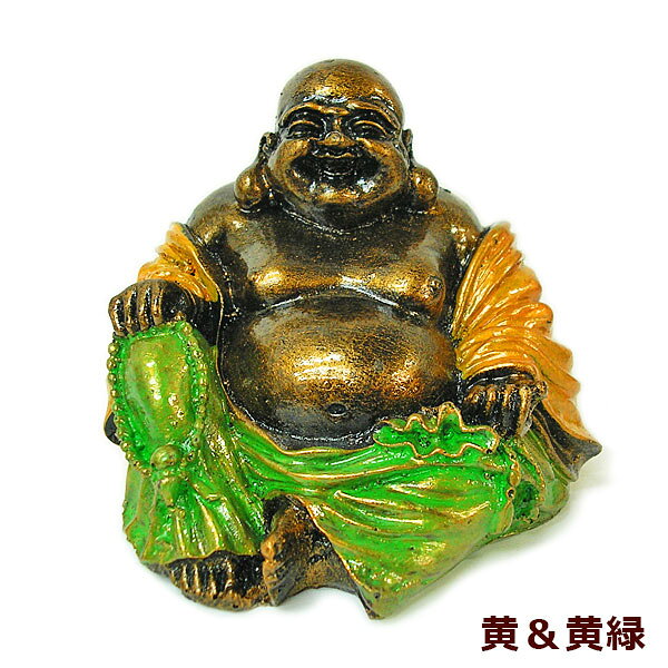 Rakuten - 布袋様の置物 卓上インテリア ゴールド [黄色x黄緑] 9〜10cm ホテイ 置物 金運アップ アジアン 雑貨 バリ 雑貨 タイ 雑貨 アジアン インテリア
