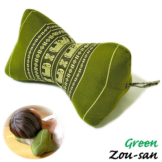 タイの枕 クッション枕 三角タイプ グリーン 象さん柄 アジアン 雑貨 安眠 すっきり 昼寝 ごろ寝 アジ..