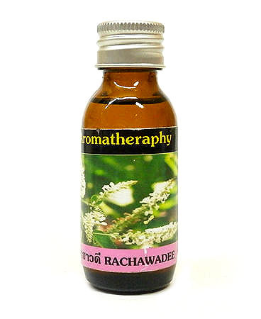 アロマオイル ラチャワディー RACHAWADEE 30ml アロマ テラピー フレグランス オイル リードディフューザー リフレッシュ サロン スパ リゾート アジアン バリ タイ エスニック スニック タイ 雑貨