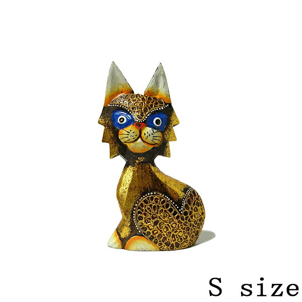 Rakuten - 木製 バリ ネコ ゴールド［12cm］ 単品 木彫り インテリア 猫 置物 オブジェ アジアン バリ 雑貨 エスニック アンティーク