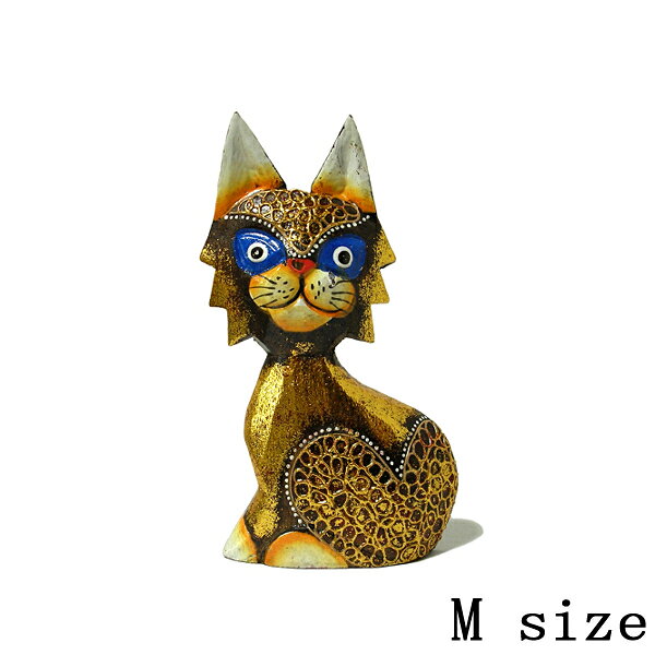 Rakuten - 木製 バリ ネコ ゴールド ［15cm］ 単品 木彫り インテリア 猫 置物 オブジェ アジアン バリ 雑貨 エスニック アンティーク
