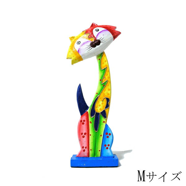 Rakuten - 木製 バリ ネコ カラフル ［22cm］ 単品 木彫り インテリア 猫 置物 オブジェ アジアン バリ タイ 雑貨 エスニック アンティーク