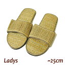 ★ゆうパケット送料無料★スリッパ 女性用 室内履き ~25cm ルームシューズ 中敷畳 いぐさ Ladys レディース サンダル 草履 雪駄 シューズ 靴 ゴム底 軽量 歩きやすい エスニック バリ タイ 雑貨 ファッション ローヒール