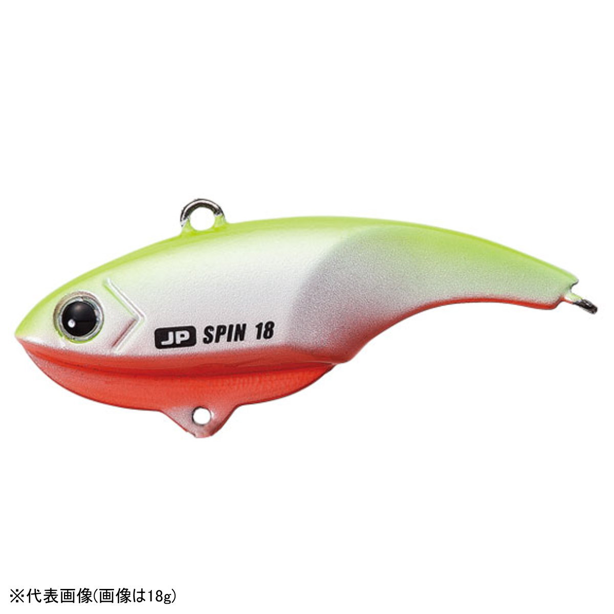 メジャークラフト ジグパラ スピン 30g #009 イエローチャート [メール便]