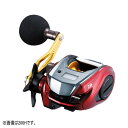 【20日は大還元祭!!】【送料無料4】ダイワ リール '19 スパルタン MX IC 200H (右ハンドル) 【2019年新製品】【楽天カード決済 エントリー 24時間限定】