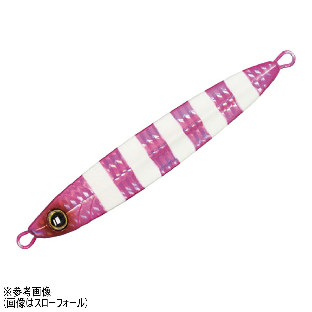 タチジギ道場 スタンダードタイプ 180g ゼブラピンク