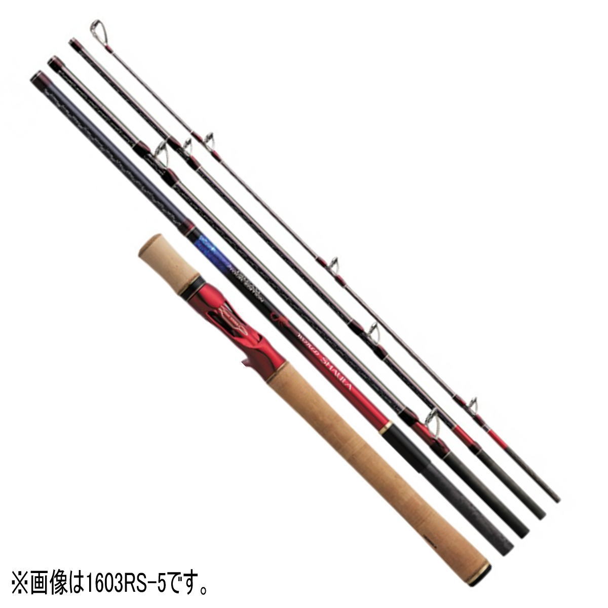 楽天市場】ツアーエディション ワールドシャウラの通販