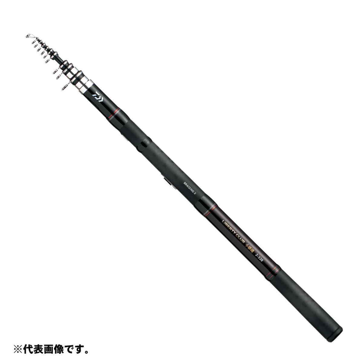 【エントリーでP10倍！】ダイワ ロッド リバティクラブ 小継 磯 2号-300 [5]