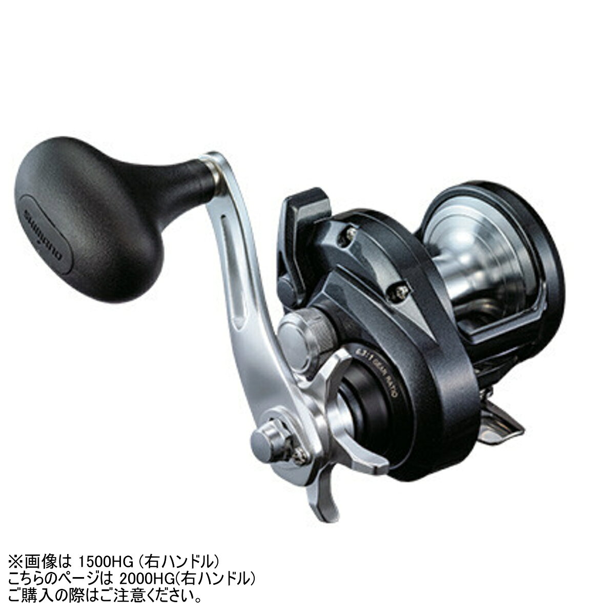 樂天商城 - シマノ リール '20 トリウム 2000HG (右) [4]