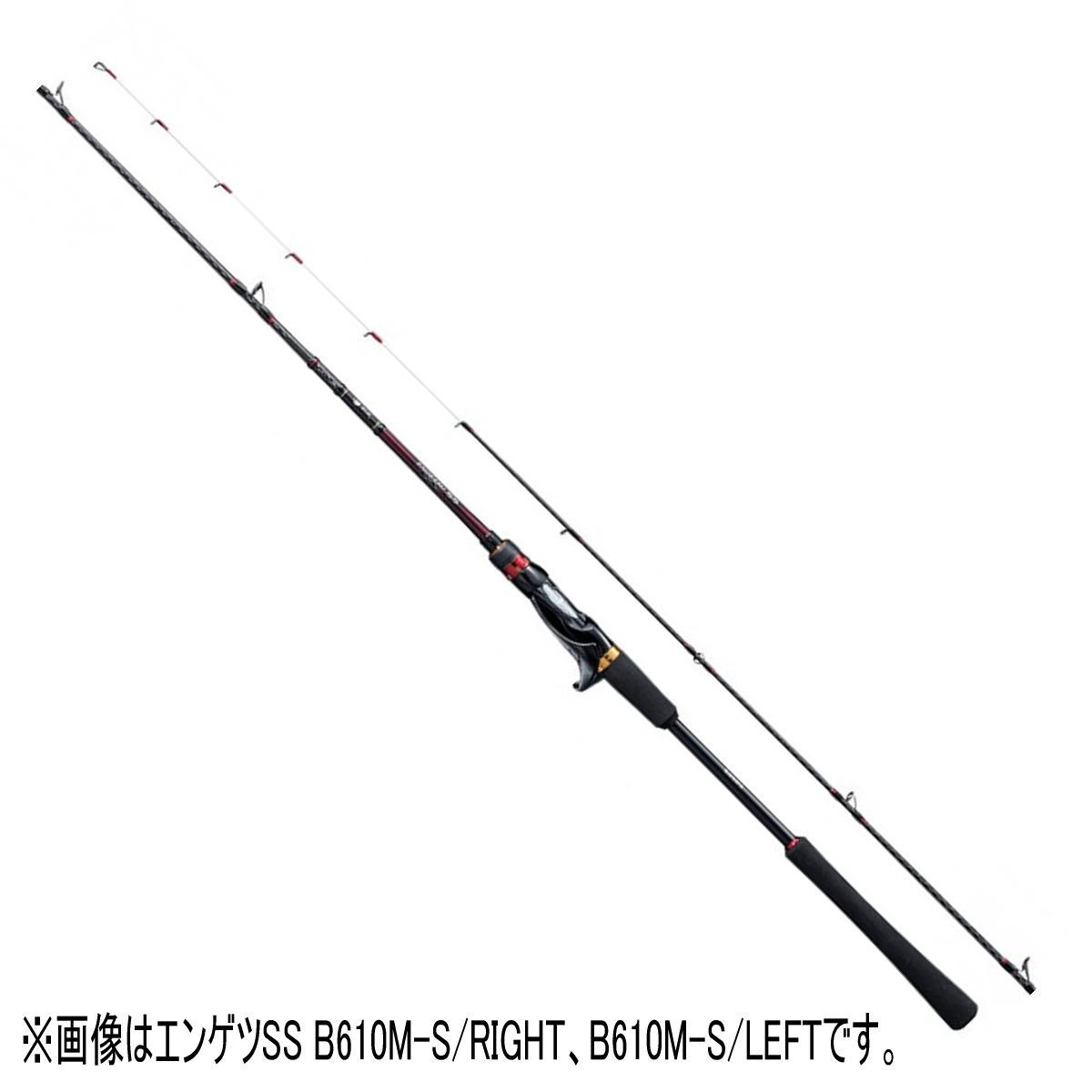 楽天市場】b610ml−s/leftの通販 楽天市場】b610ml−s/leftの通販