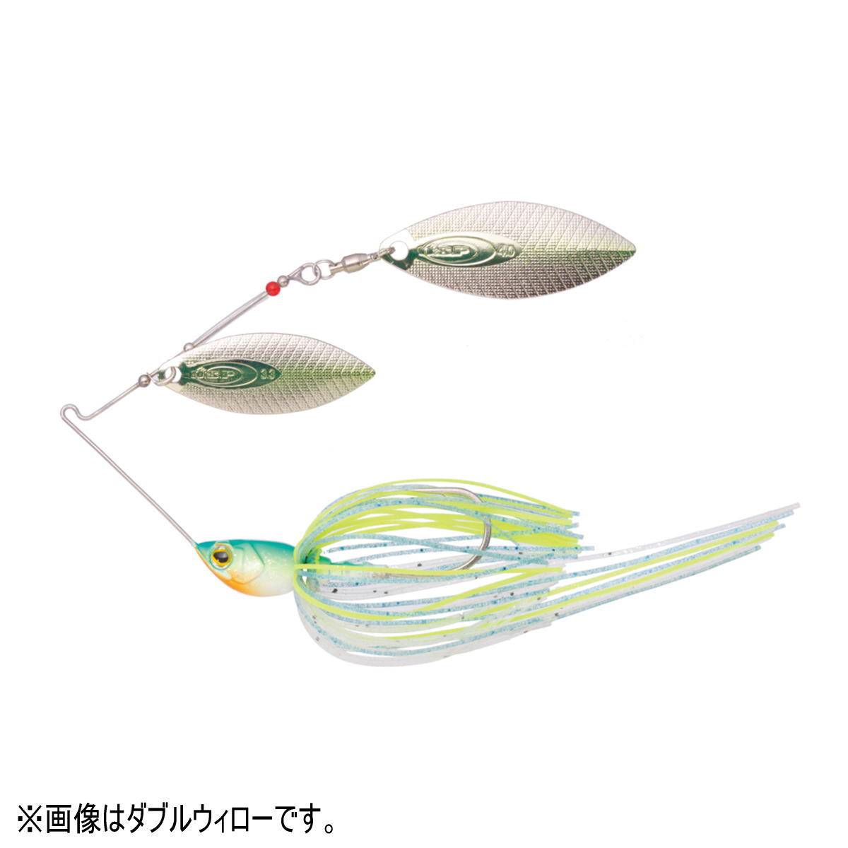 OSP ハイピッチャーMAX 3/8oz DW(ダブルウィロー) S61 ゴーストチャートブルーバック [メール便]