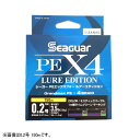 【5/1(水)24時間限定！ポイント10倍！】クレハ ライン シーガー PE X4 ルアーエディション 150m 0.25号 メール便