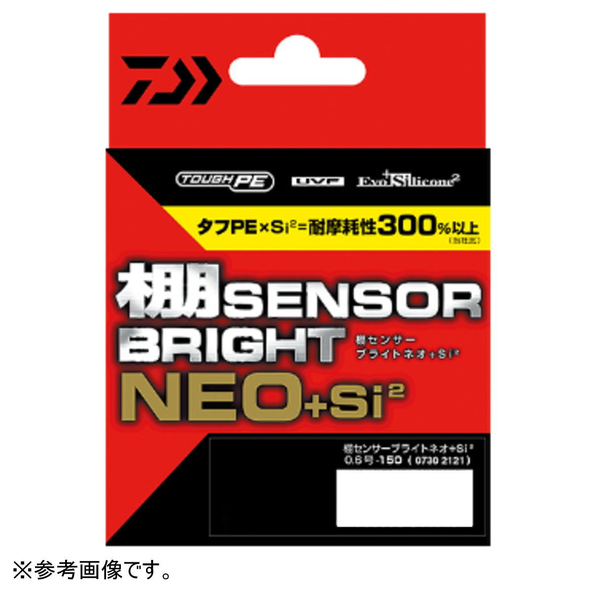 新原糸TOUGH PE+NEW Evo Silicone2加工(+Si2)で耐摩耗性が300%以上(当社比)にUP。・新原糸タフPE採用とNEW Evo Silicone2加工(+Si2)の相乗効果により耐摩耗性が300%以上(当社比)にア...