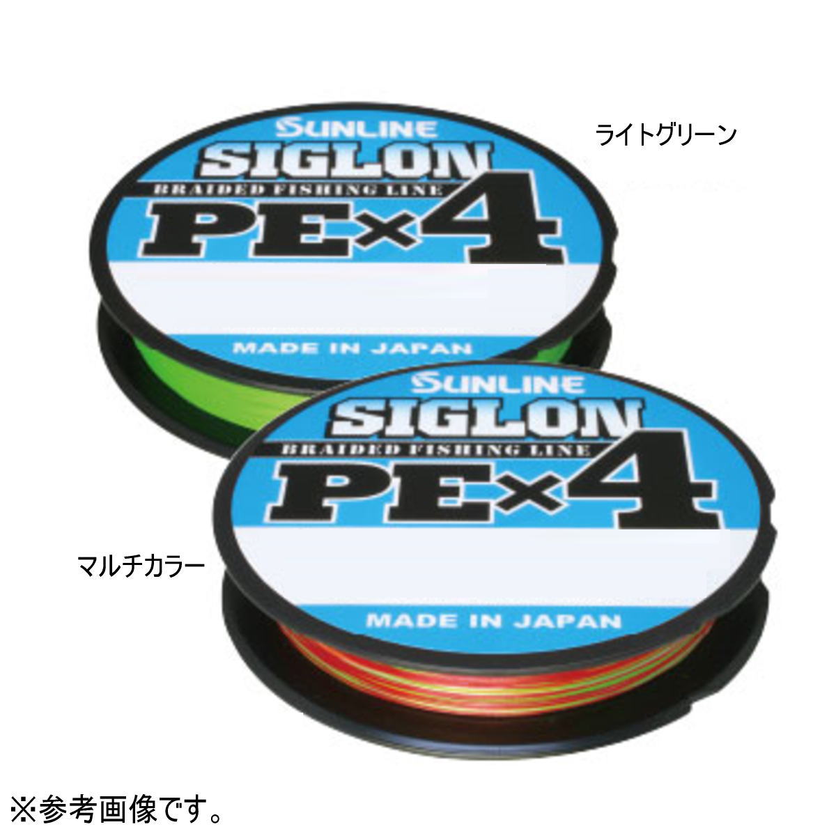 サンライン ライン SIGLON シグロン PE X4 150m ライトグリーン 0.8号 (12lb) [メール便]