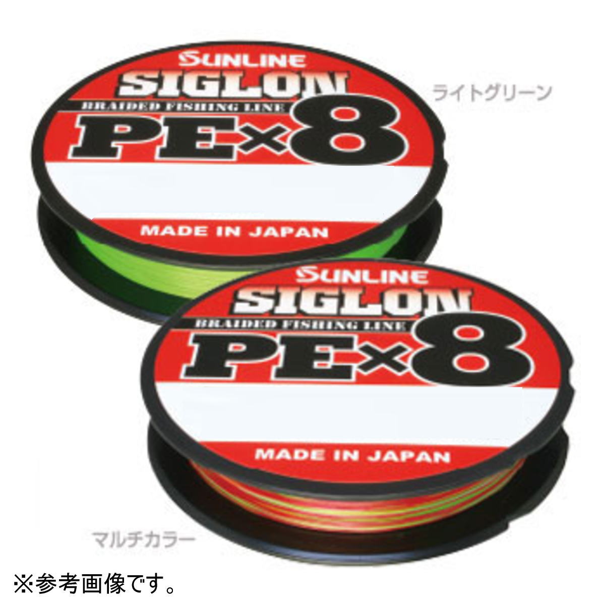 サンライン ライン SIGLON シグロン PE X8 300m マルチカラー 5号 (80lb) [メール便]のサムネイル