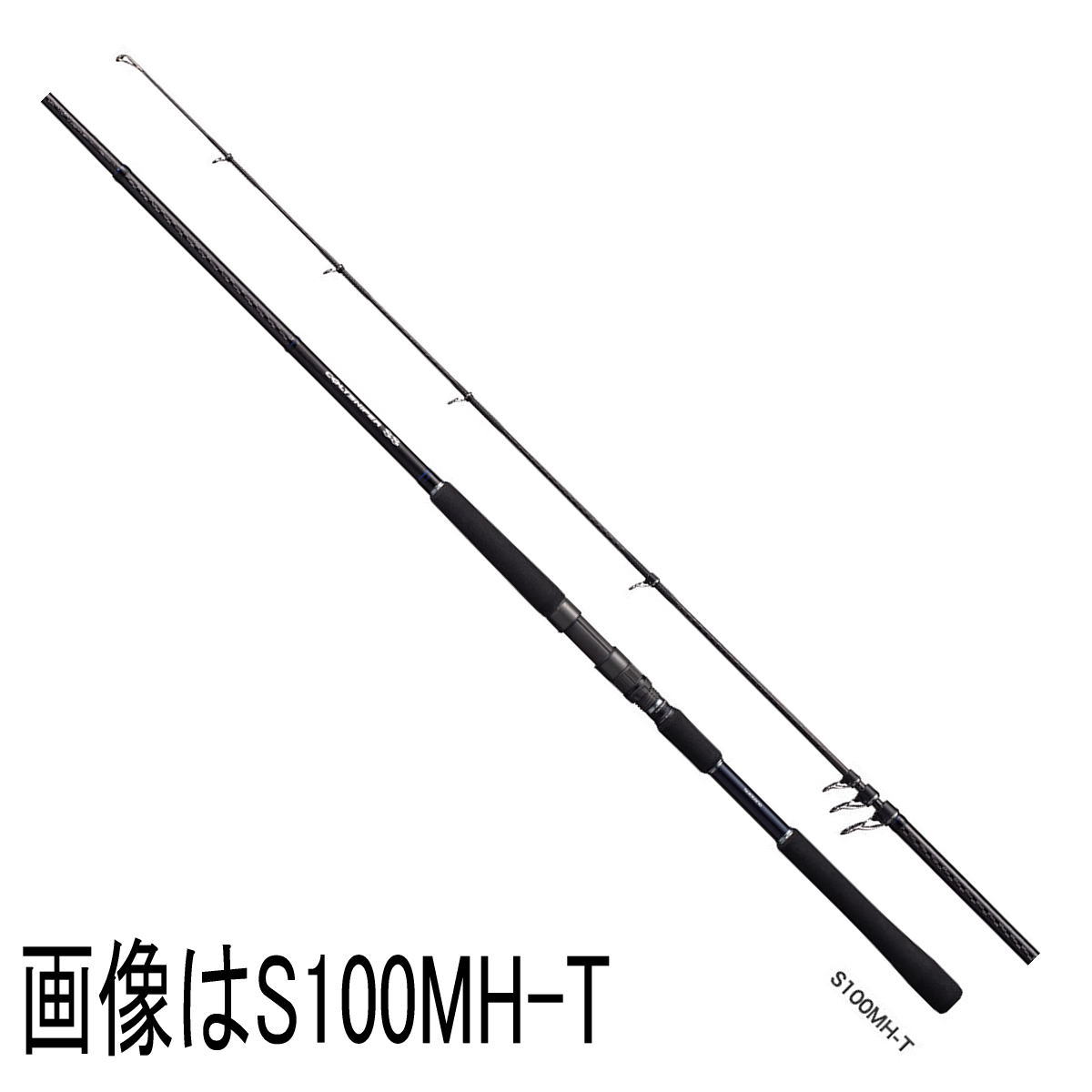 シマノ 21 コルトスナイパー SS[振出モデル]の商品画像