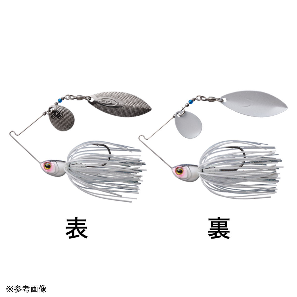 OSP ハイピッチャー 3/8oz DW S57 C.Bパールシャッド [メール便]