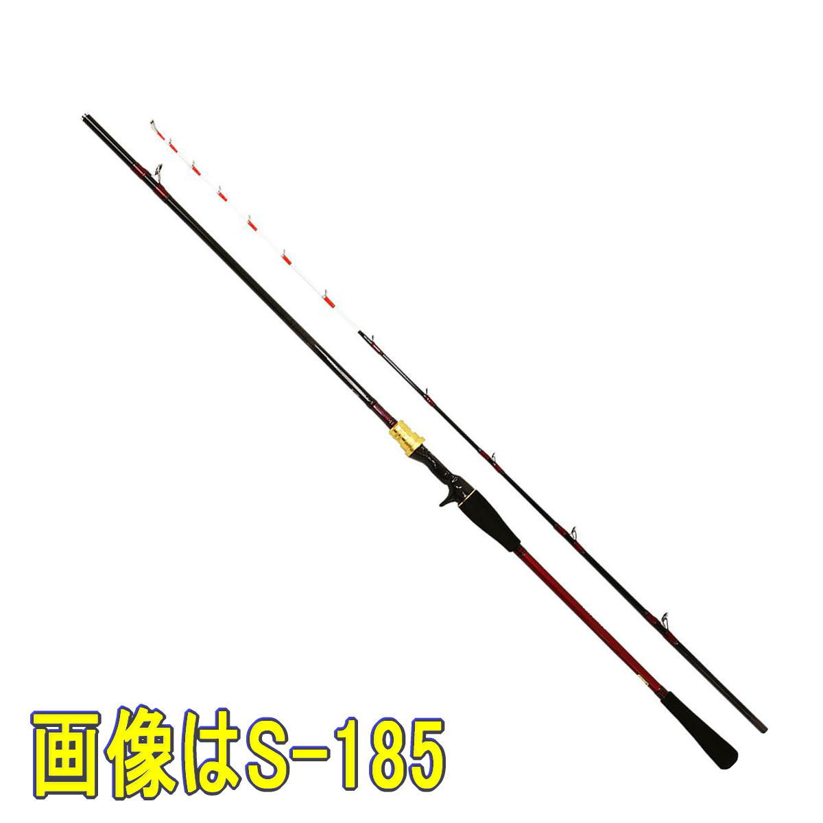 楽天市場】メタリア エギタコ s-178の通販 楽天市場】メタリア エギタコ s-178の通販