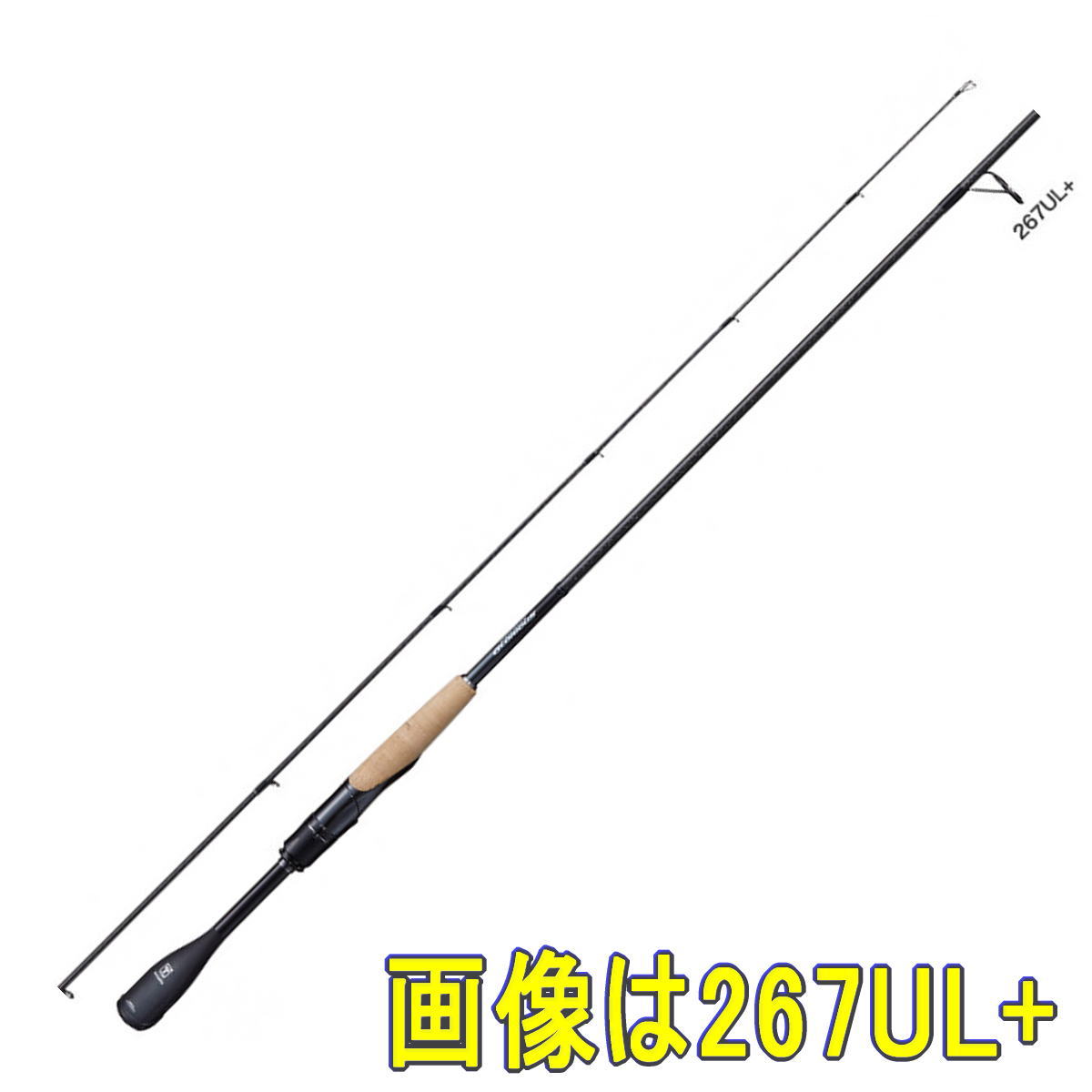 訳ありセール格安 シマノ ロッド 21 ポイズングロリアス 2510ul 6 大型商品の為同梱 21年新製品 数量限定 特売 Thebuffaloburger Com 訳ありセール格安 シマノ ロッド 21 ポイズングロリアス 2510ul 6 大型商品の為同梱 21年新製品 数量限定 特売 Thebuffaloburger Com