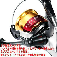 【送料無料】シマノ'15セフィアSSC3000S