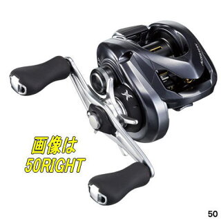 シマノ アルデバランmgl 新サイズのmglスプールと搭載したベイトリールが登場 Bfsとどう違うんだ Fishing シマノ アルデバランmgl 新サイズのmglスプールと搭載したベイトリールが登場 Bfsとどう違うんだ Fishing