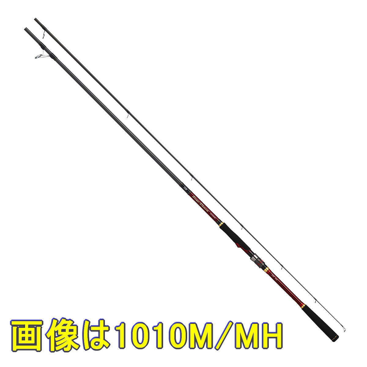 ダイワ ロッド オーバーゼア AIR 911M/MH [5・大型]のサムネイル