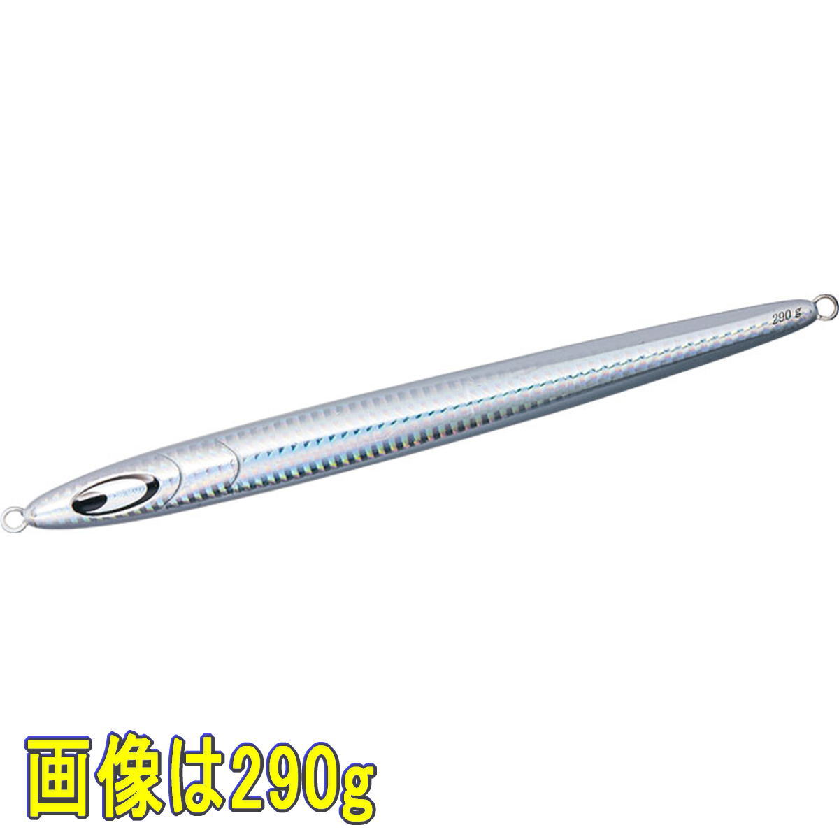 ダイワ ソルティガ SLジグ SD 260g PHシルバー [メール便]