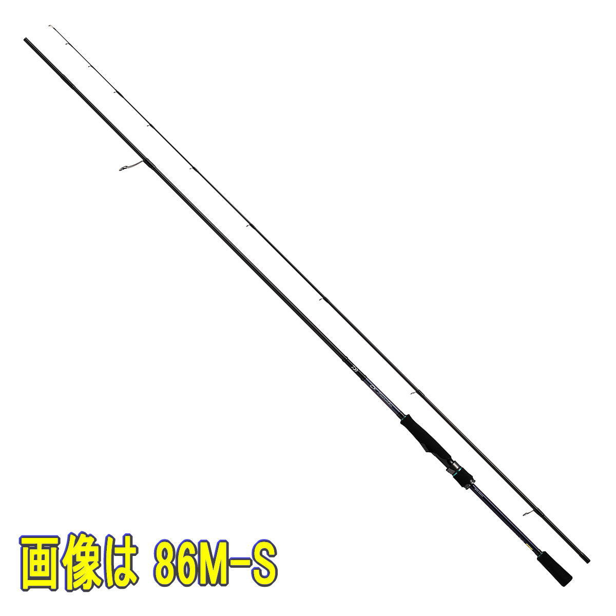 Daiwa エメラルダス MX 711MLM-S 楽天市場】ダイワ(Daiwa) エメラルダス MX 711MLM-S・N 【釣具 釣り具
