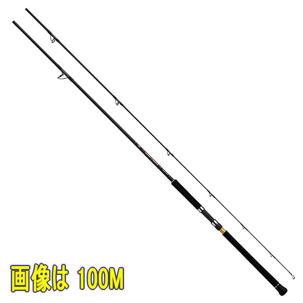 楽天市場】オーバーゼアグランデ100hhの通販