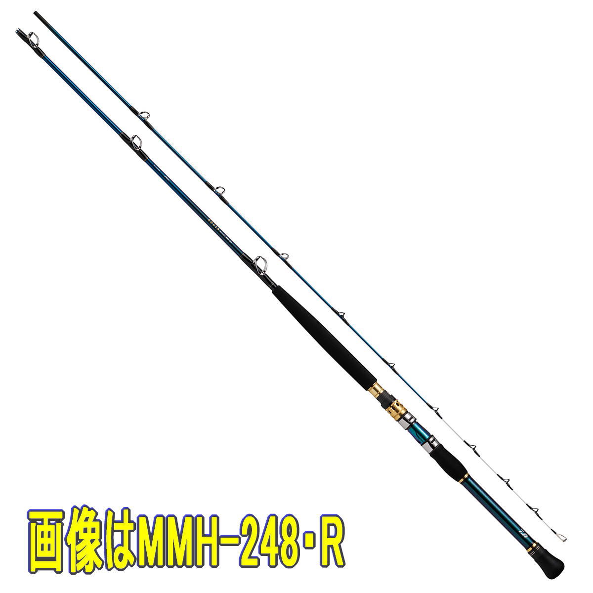 楽天市場】落とし込み h－245の通販