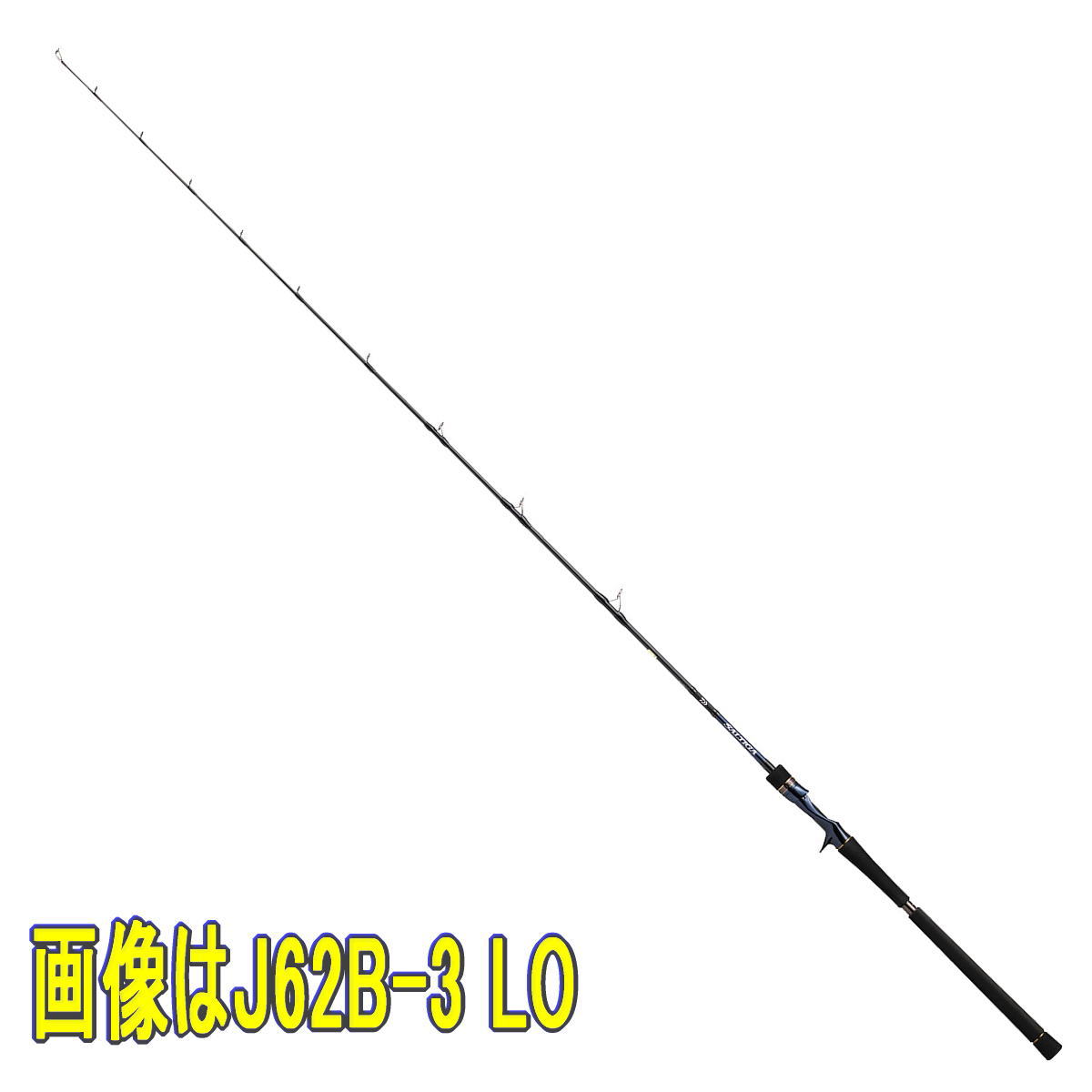 楽天市場】saltiga r j63b-2.5 loの通販