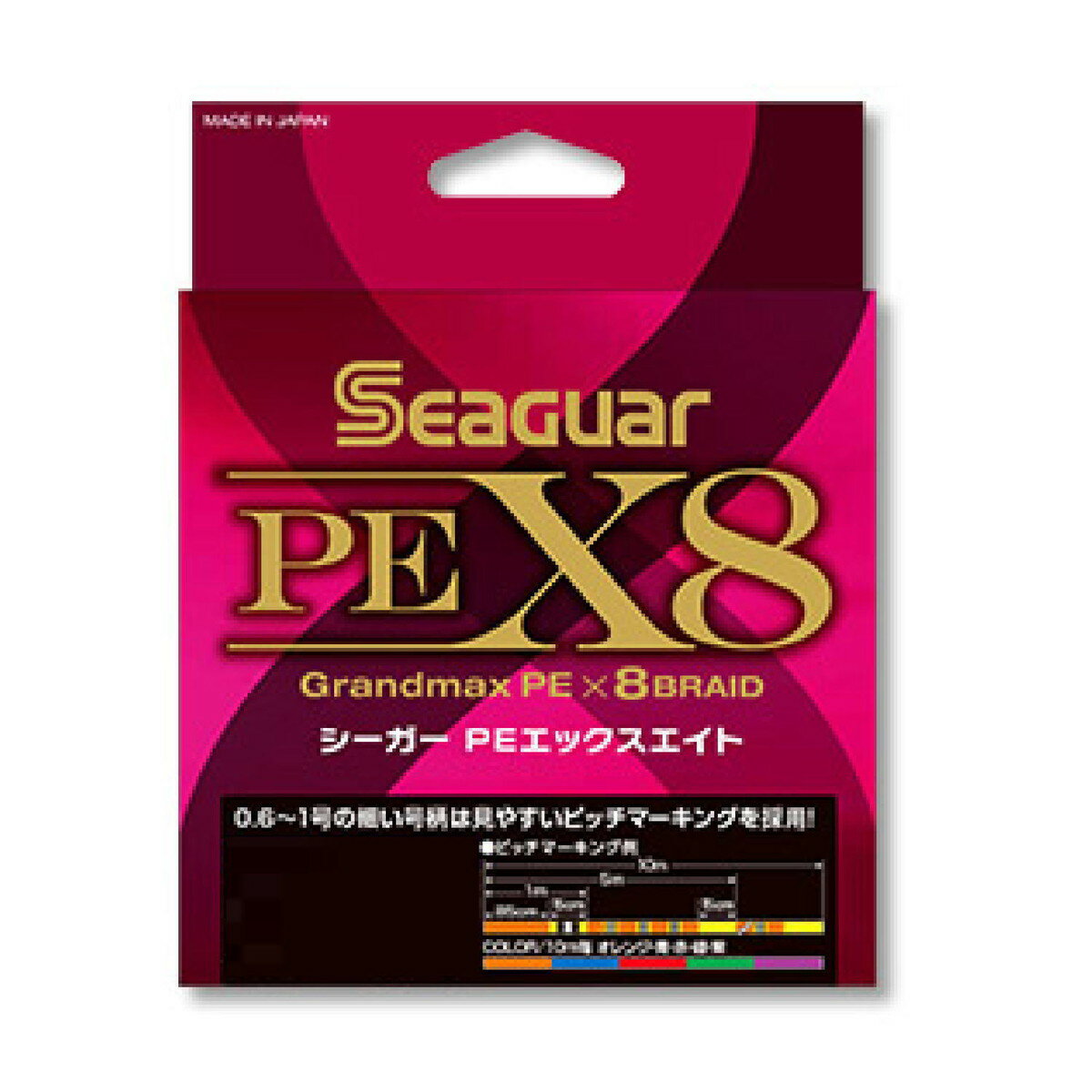 【24時間限定ポイント10倍 】クレハ シーガー PE X8 300m 0.8号 [メール便]【5 10 金 0：00 23：59】