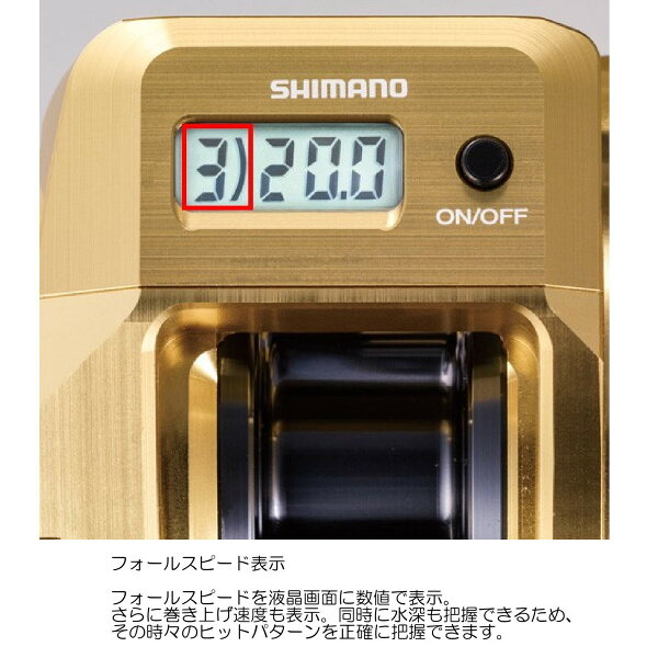 【エントリー&楽天カードご利用でポイント18倍】【送料無料4】シマノ18オシアコンクエストCT300HG(右)【7/14(土)20:00〜7/21(土)1:59楽天お買い物マラソン】
