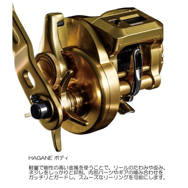 【エントリー&楽天カードご利用でポイント18倍】【送料無料4】シマノ18オシアコンクエストCT300HG(右)【7/14(土)20:00〜7/21(土)1:59楽天お買い物マラソン】