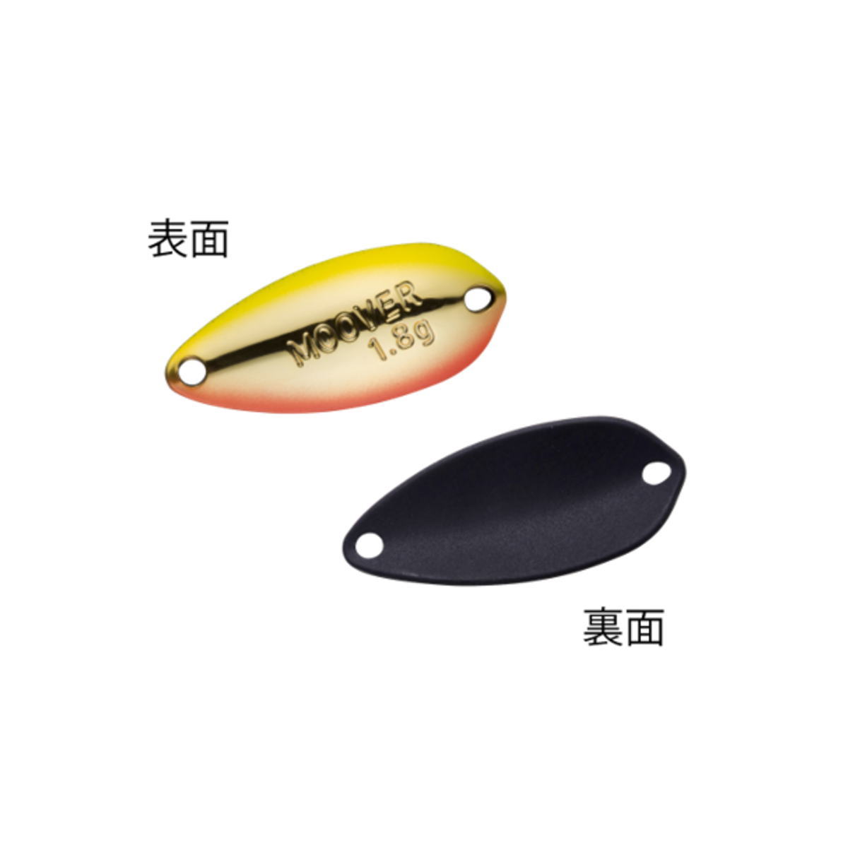 ダイワ プレッソ ムーバー 2.4g ナイト&デイ [メール便]