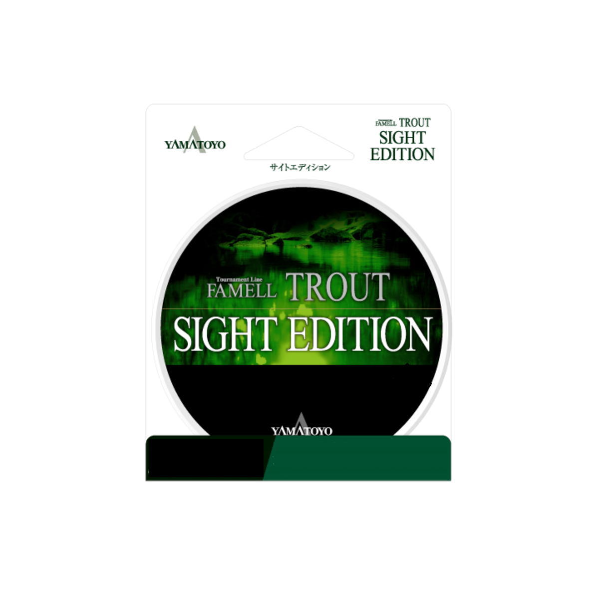 山豊テグス ファメルトラウト サイトエディション 100m 0.4号 [メール便]