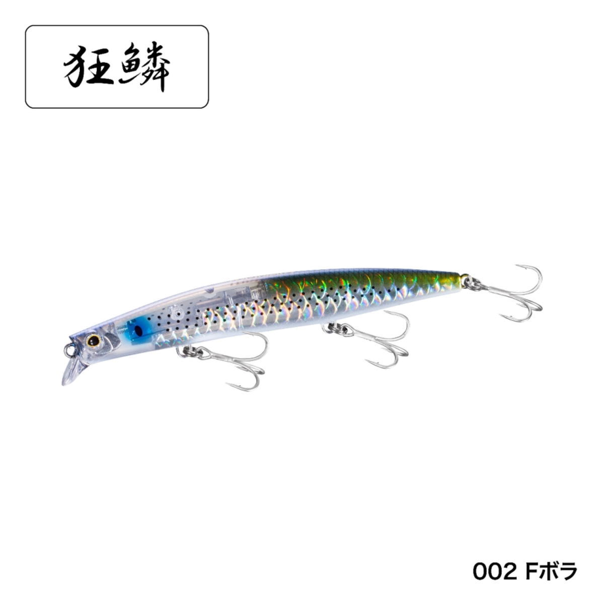 シマノ エクスセンス ランブラー 145F フラッシュブースト XM-114U 002 Fボラ [メール便]