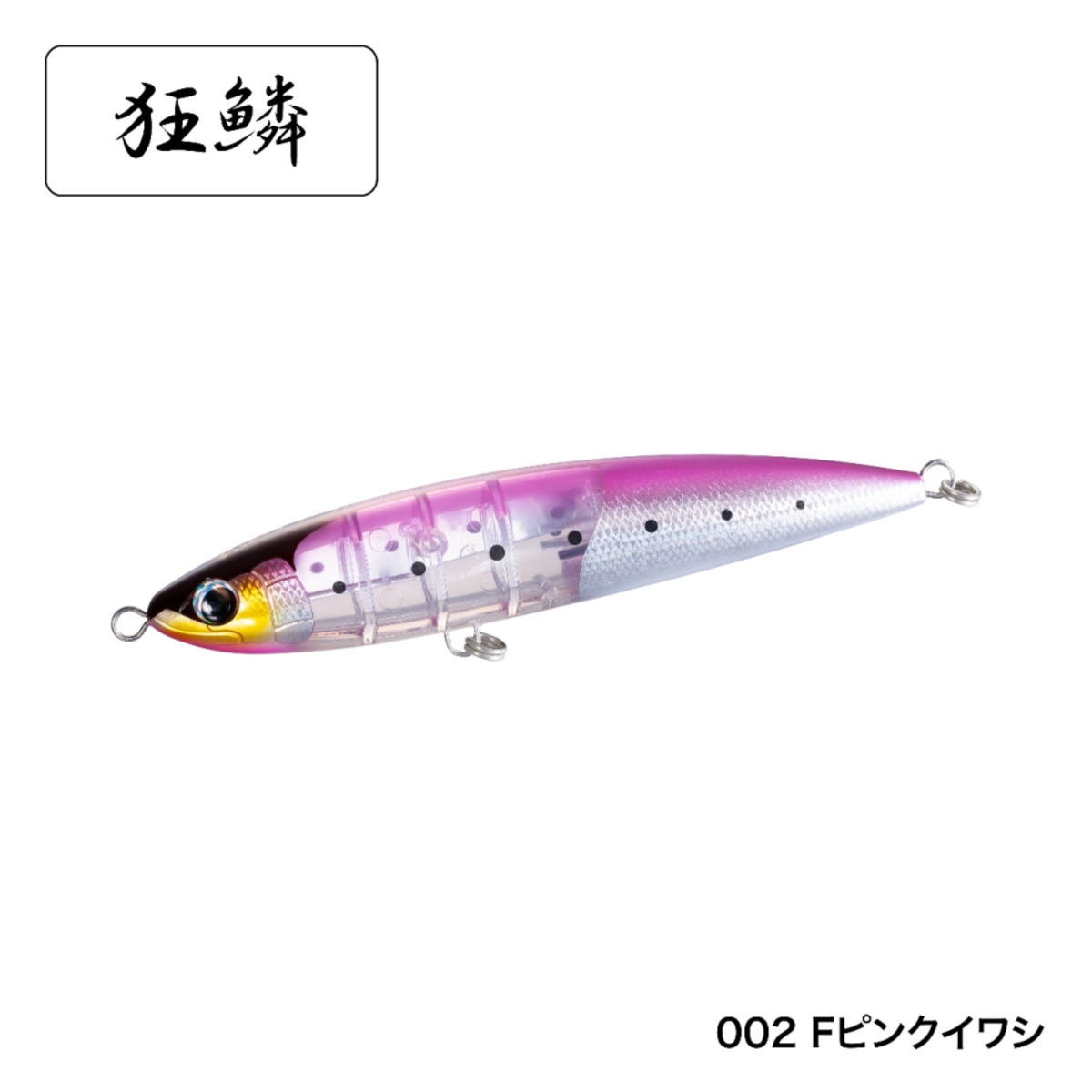 SHIMANO DREAM FAIR 2023 別注平政220F 非売品 楽天市場】別注平政 220fの通販