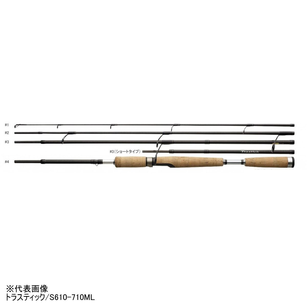 楽天市場】710l(ロッド・竿|フィッシング):スポーツ 楽天市場】710l(ロッド・竿|フィッシング):スポーツ