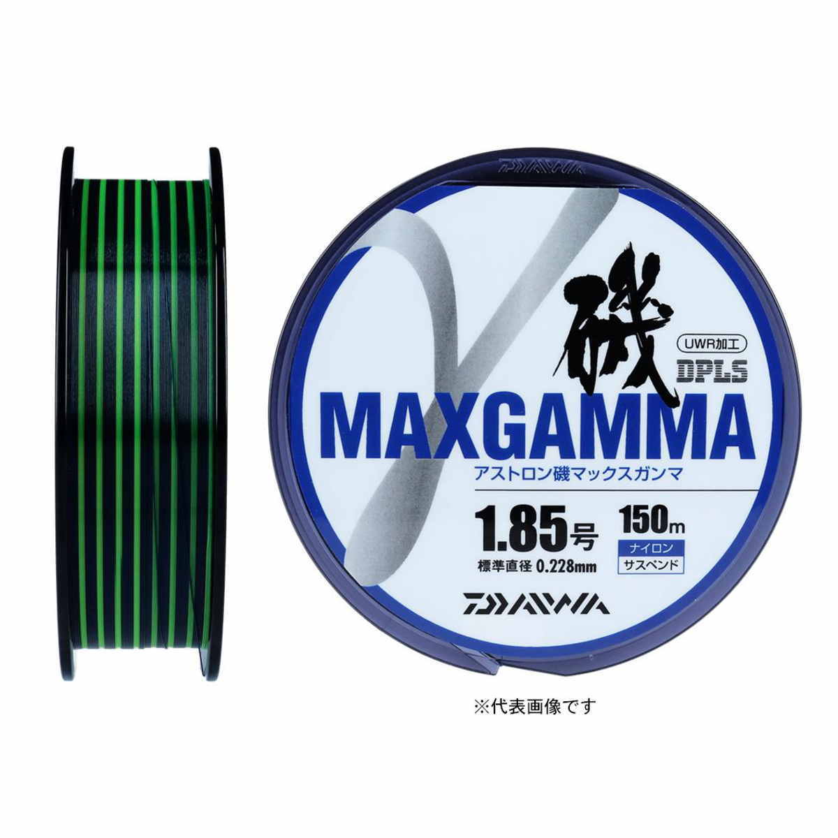 ダイワ ライン アストロン磯 MAXガンマ ブルーモーメントマーキング 150m 1.35号 