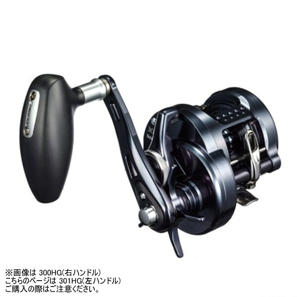 楽天スーパーセール オシアコンクエスト シマノ リール 301hg 送料無料4 リール 301hg 12 4 水 00 12 11 水 1 59 リミテッド お買いまわり 19 Left 19年新製品 お買いまわり 要エントリー 釣具のアングル 店 楽天スーパーセール オシアコンクエスト シマノ リール 301hg 送料無料4 リール 301hg 12 4 水 00 12 11 水 1 59 リミテッド お買いまわり 19 Left 19年新製品 お買いまわり 要エントリー 釣具のアングル 店