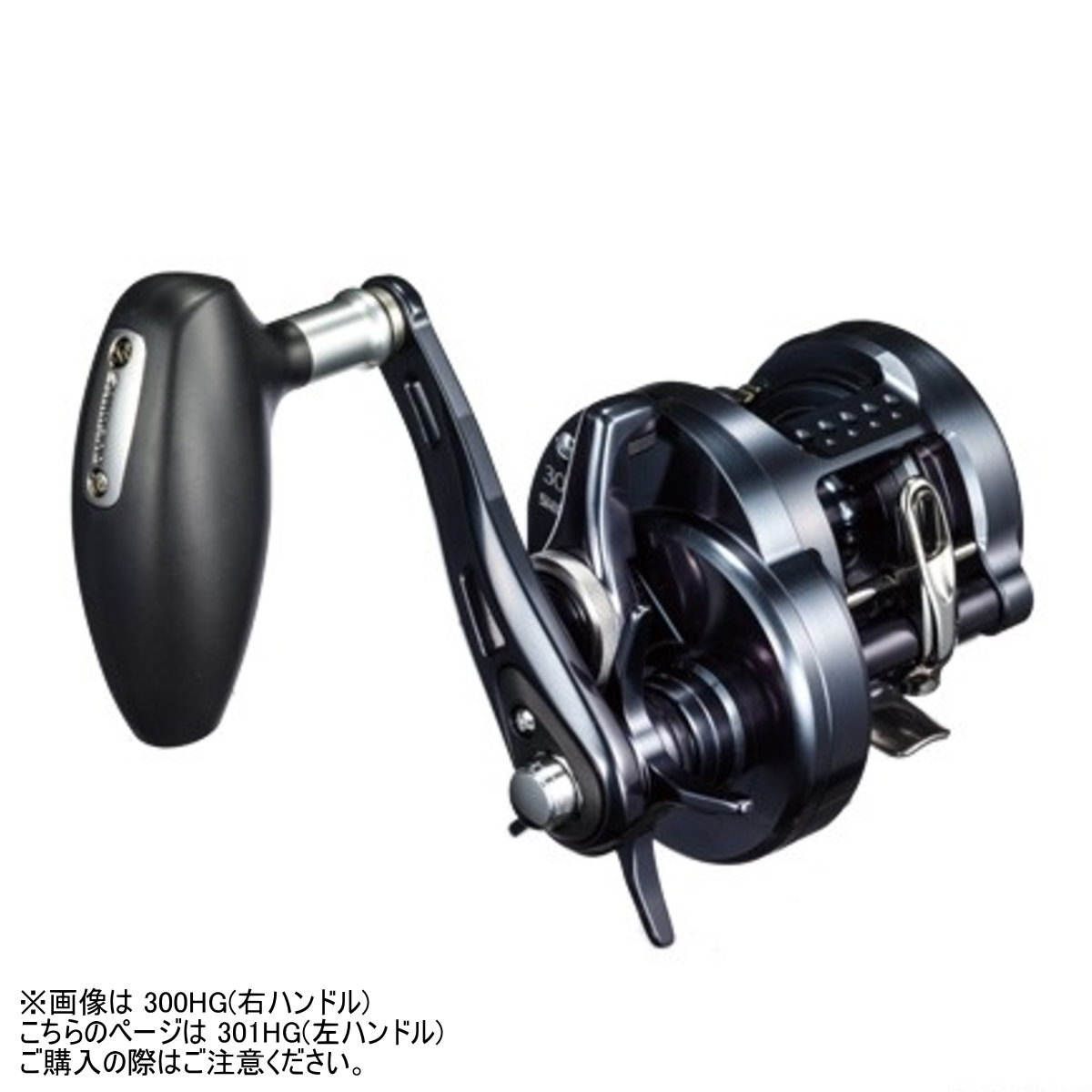 楽天スーパーセール オシアコンクエスト シマノ リール 301hg 送料無料4 リール 301hg 12 4 水 00 12 11 水 1 59 リミテッド お買いまわり 19 Left 19年新製品 お買いまわり 要エントリー 釣具のアングル 店