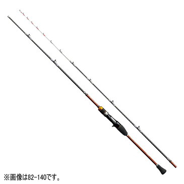 【送料無料5】シマノ ロッド ベイゲーム X マルイカ 73-145