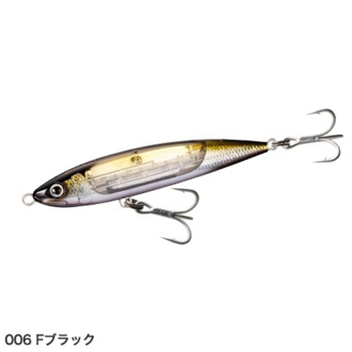 【11/10（日）限定！店内全品ポイント10倍】シマノ ルアー オシア サーディンボール 150S フラッシュブースト XU-S15S 006 Fブラック [4]