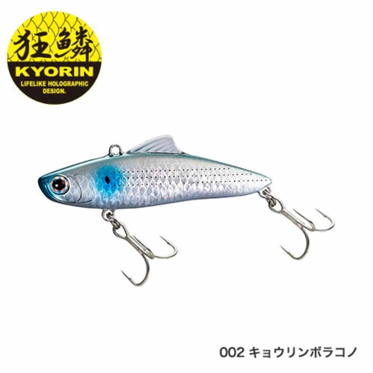 シーバスルアーのカラー選び 使い分け 13色を釣り歴25年以上の経験と知識で解説してみた ルアー通