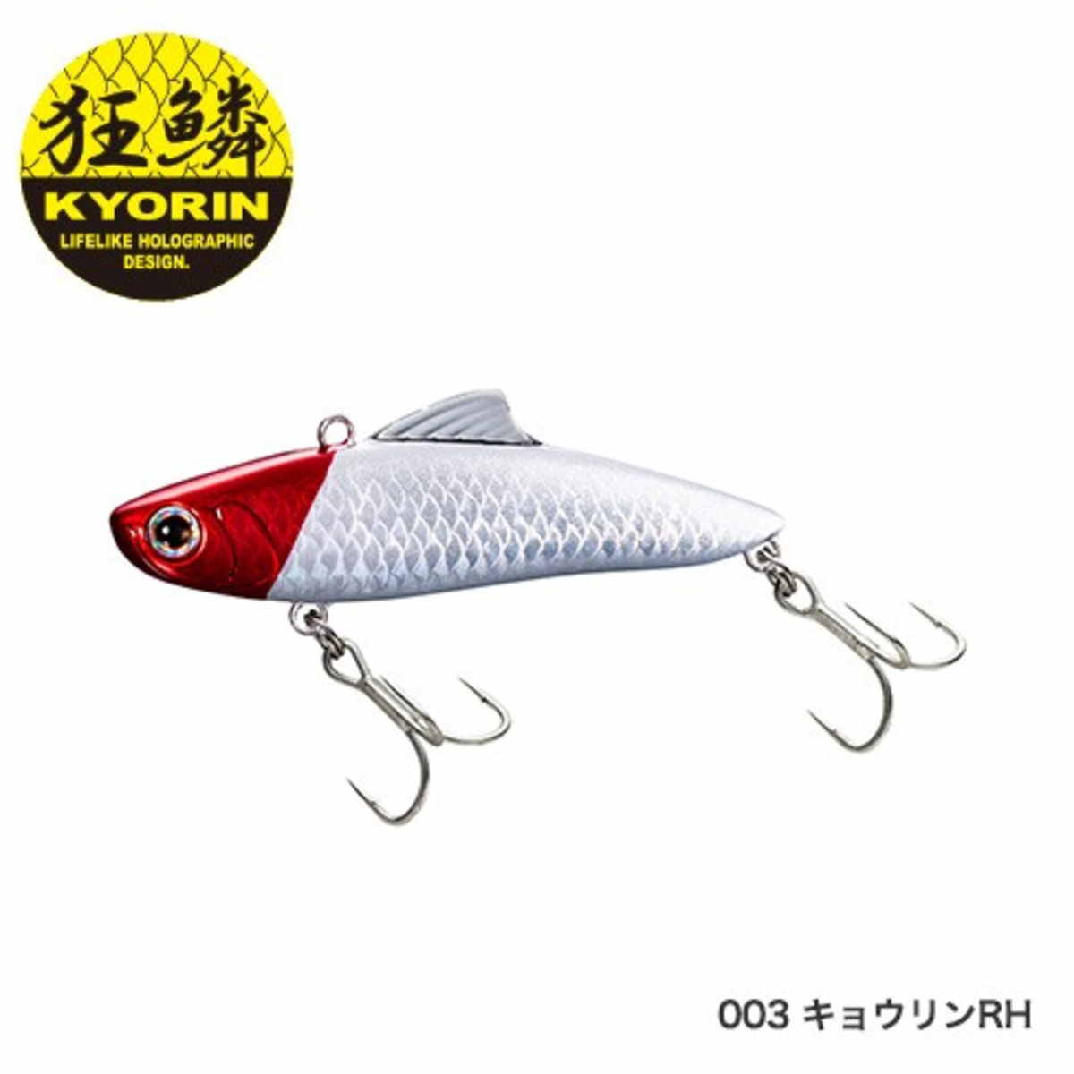 【エントリーでP10倍！】シマノ エクスセンス サルベージ 85ES XV-385M 003 キョウリンRH [メール便]