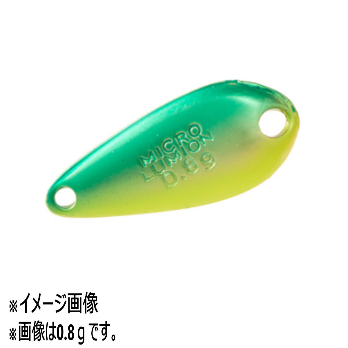 【特価品】 ダイワ プレッソ マイクロルミオン 0.6g フラッシンググリーン [メール便]