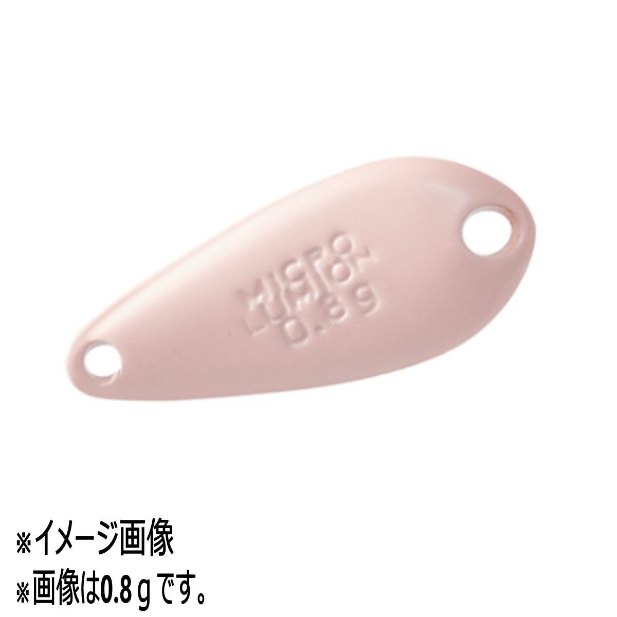 【エントリーでP10倍！】【特価品】 ダイワ プレッソ マイクロルミオン 1.0g ライトピンク [メール便]