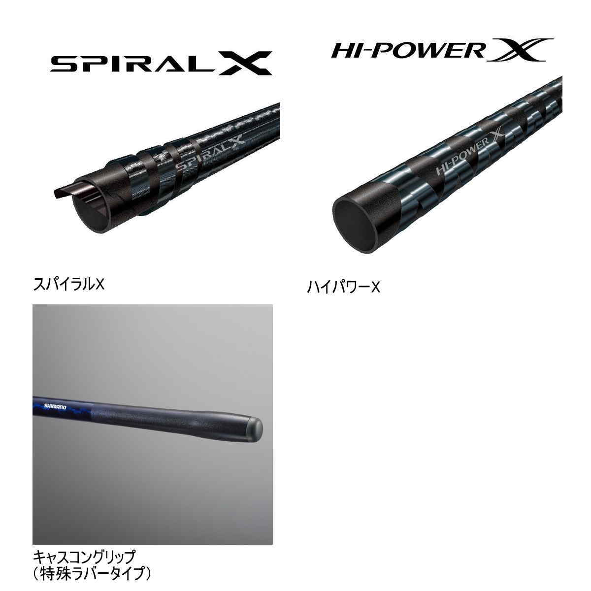 シマノ ロッド '19 アクセルスピン タイプR 405BX [6・大型] 2