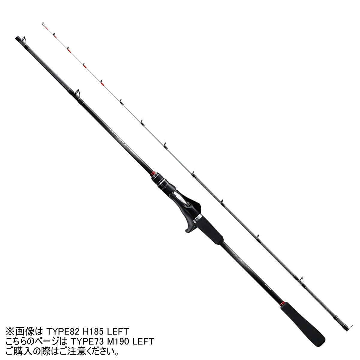 Crucian Carp - シマノ ロッド '19 ライトゲームSS タイプ73 M190 左 [5]